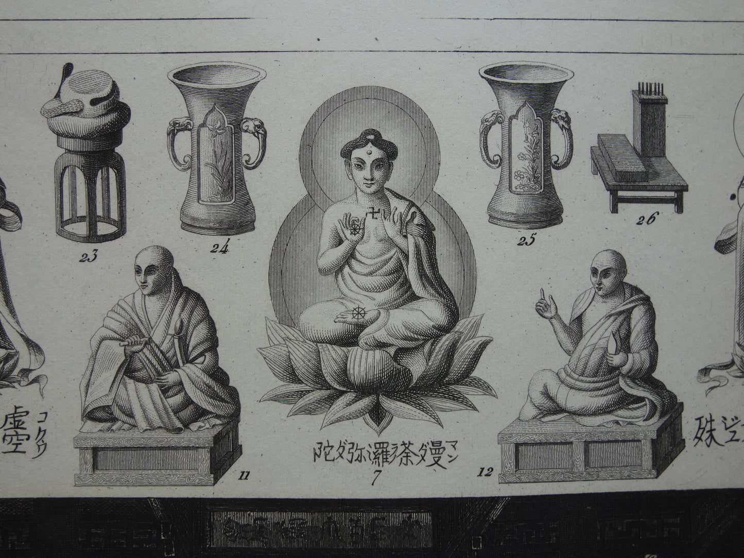 Oude prent over Oosterse religies 1849 originele antieke illustratie goden Boeddhisme vintage print Hindoeïsme