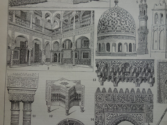 voorbeelden van Moorse Islamitische kunst illustratie