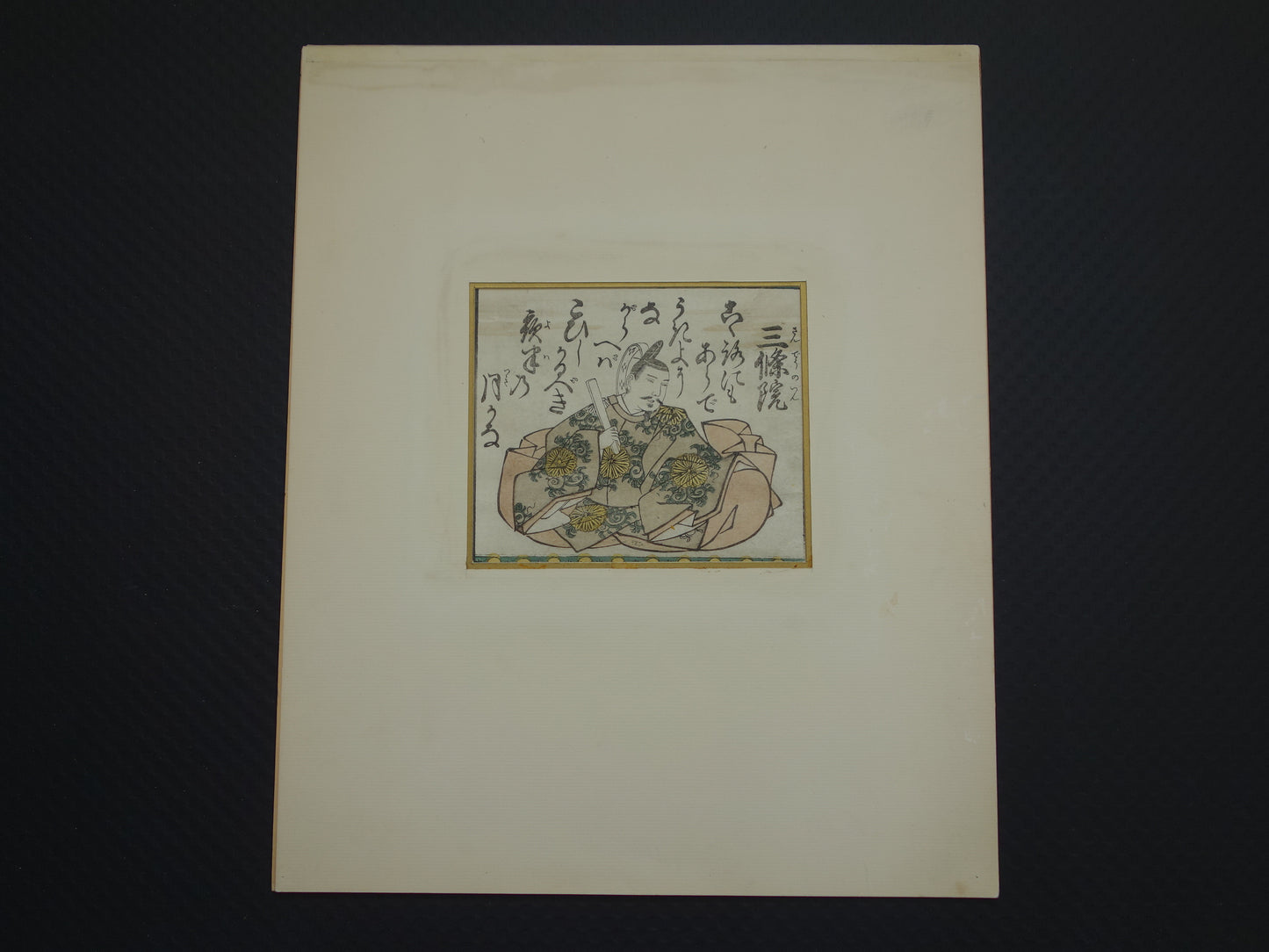 Oude Japanse prent Originele vintage houtsnede / boekblad uit Poets and Poems ukiyo-e