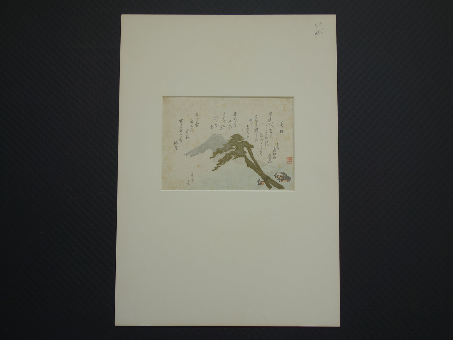 Koban - Mount Fuji - Surimono - Oude Japanse prent Originele vintage houtsnede