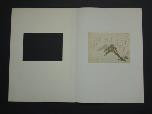 Koban - Mount Fuji - Surimono - Oude Japanse prent Originele vintage houtsnede