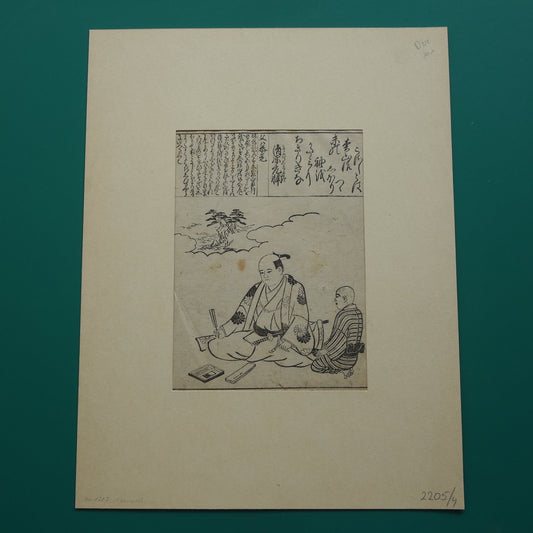 Oude Japanse prent van een dichter Originele vintage houtsnede / boekblad