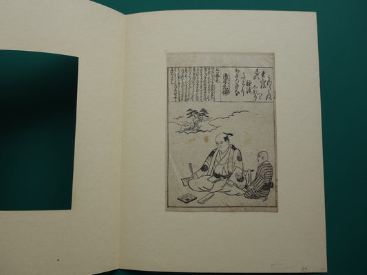 Oude Japanse prent van een dichter Originele vintage houtsnede / boekblad