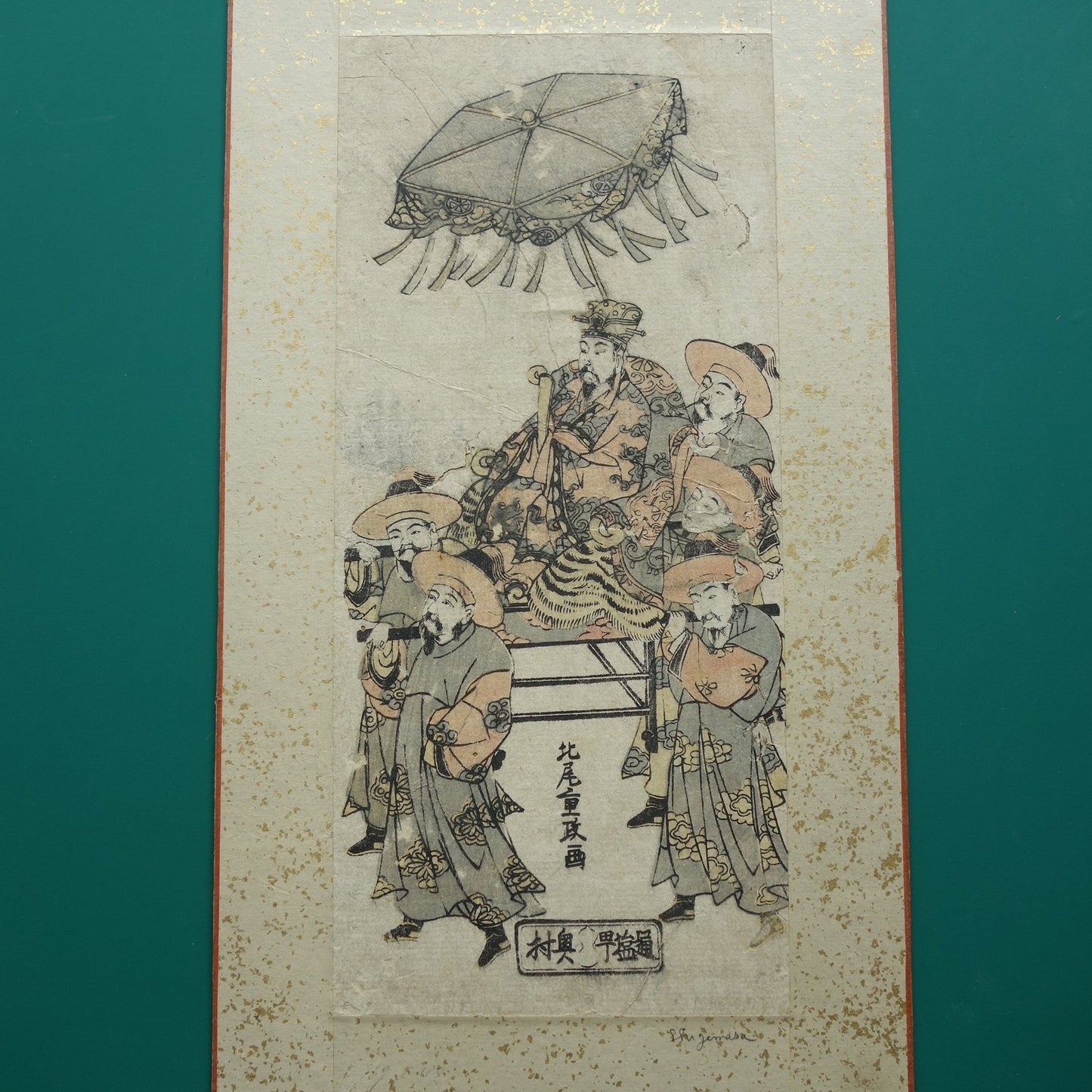 Kitao Shigemasa - Hosoban - Oude Japanse prent Originele vintage houtsnede Ukiyo-e