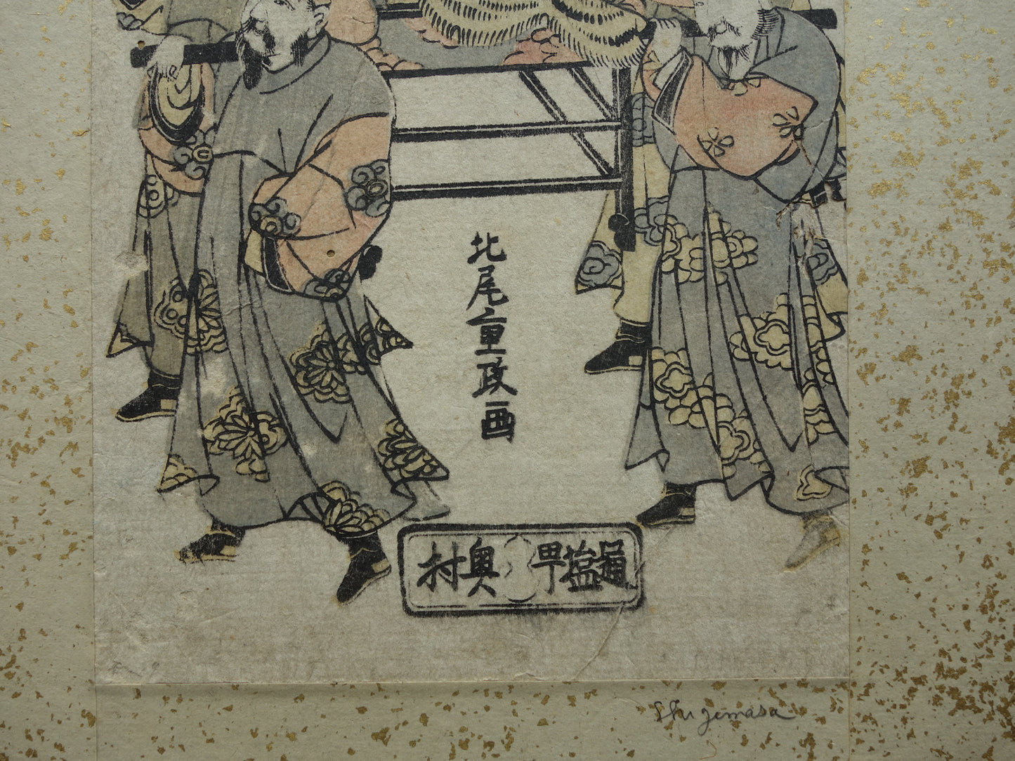 Kitao Shigemasa - Hosoban - Oude Japanse prent Originele vintage houtsnede Ukiyo-e