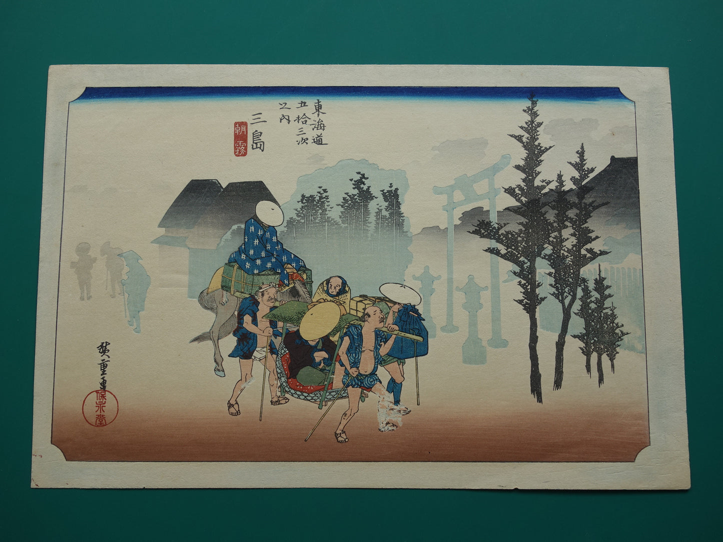 Utagawa Hiroshige - Station Mishima in Morning Mist - Tokaido Road - Oude Japanse prent Originele vintage houtsnede