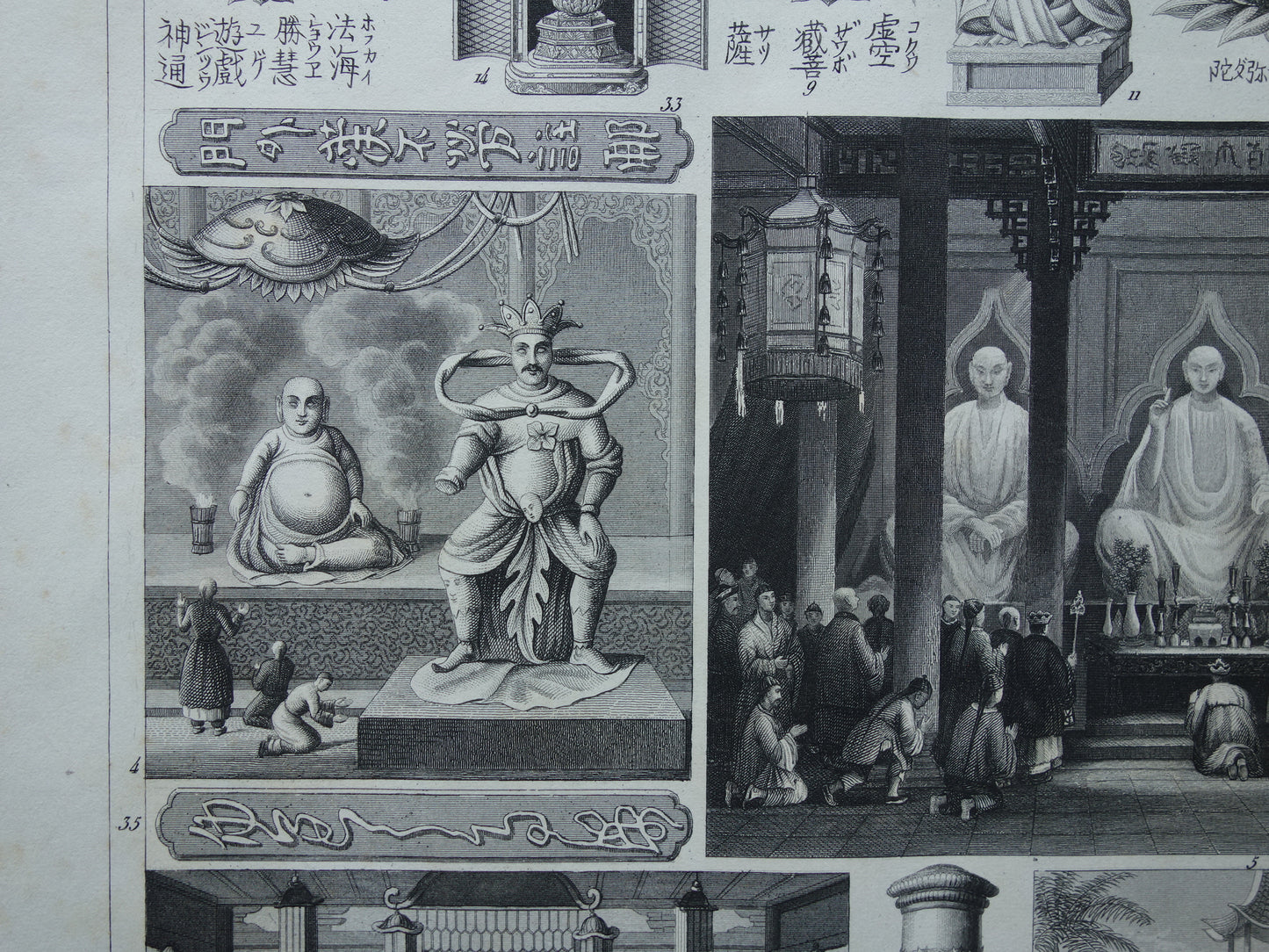 Oude prent over Oosterse religies 1849 originele antieke illustratie goden Boeddhisme vintage print Hindoeïsme