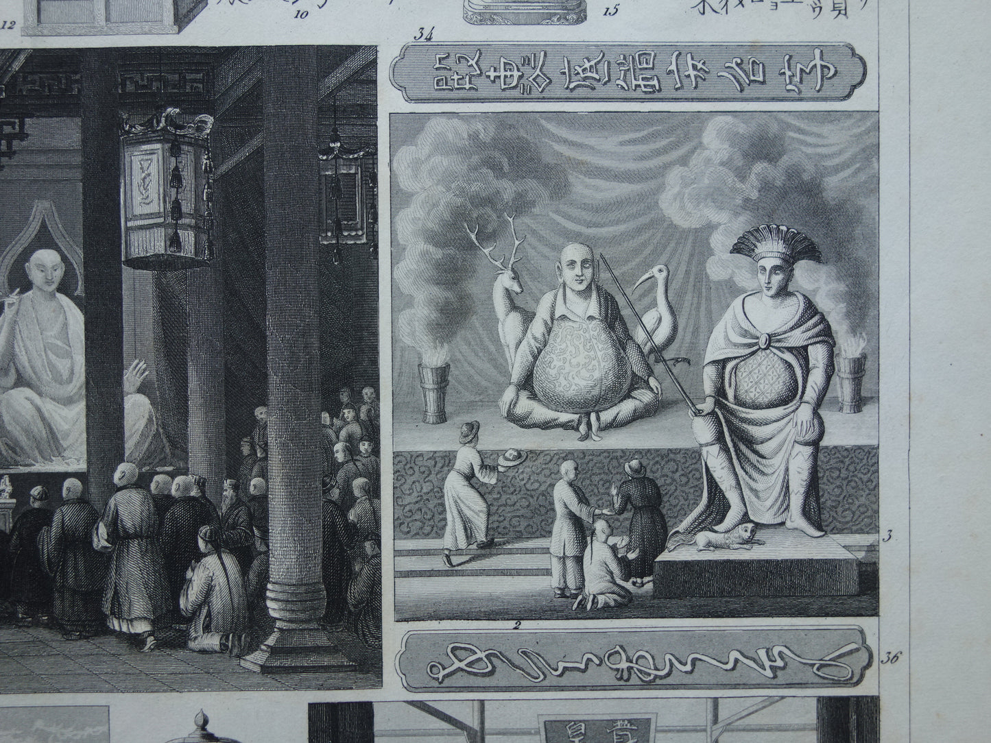 Oude prent over Oosterse religies 1849 originele antieke illustratie goden Boeddhisme vintage print Hindoeïsme