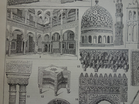 voorbeelden van Moorse Islamitische kunst illustratie