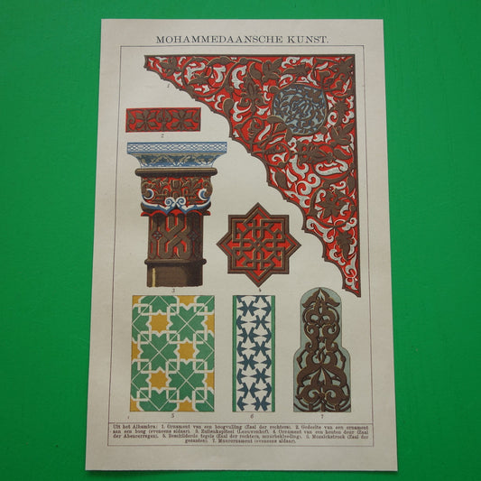 Islamitische kunst design antieke prent 1910 Originele oude illustratie van patronen uit het Alhambra Vintage Print